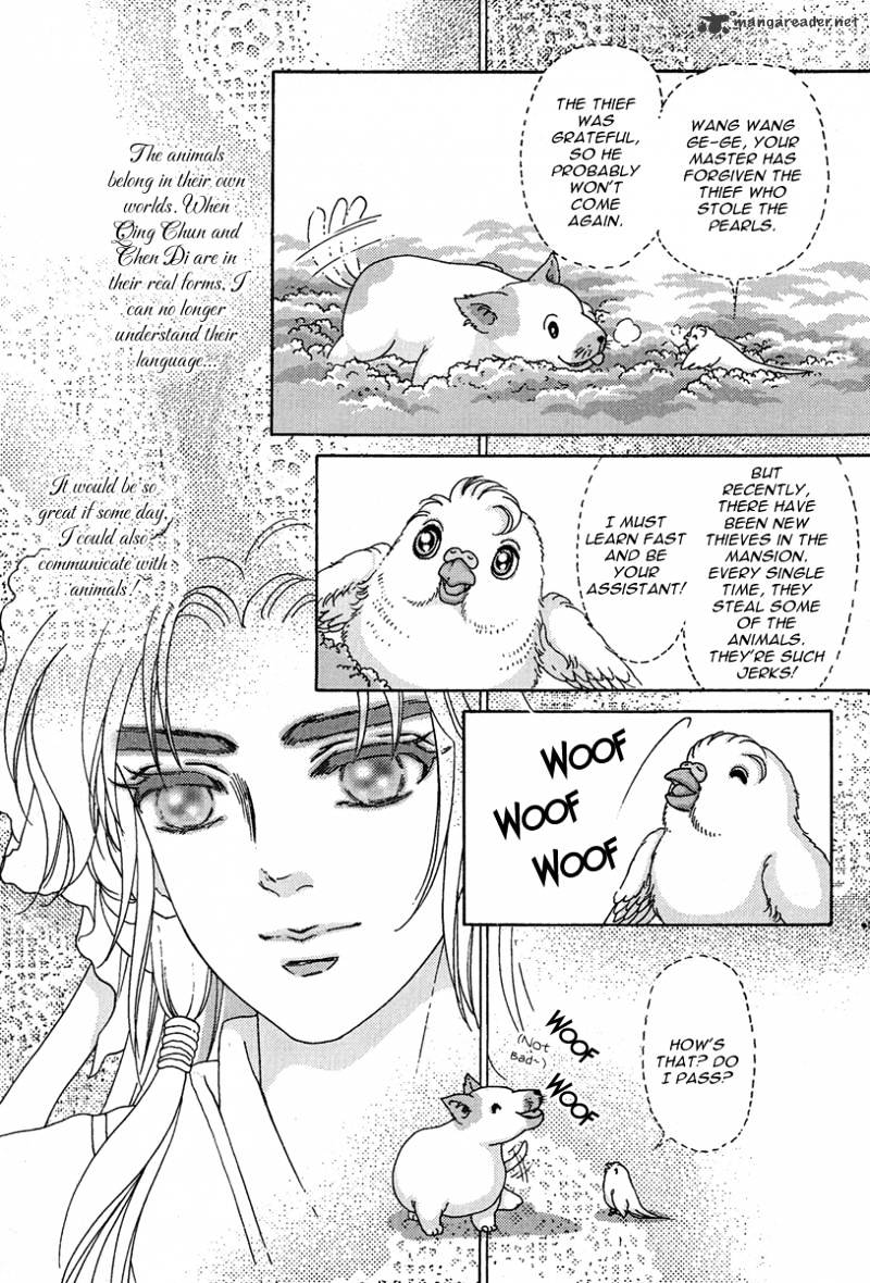 Bird Of Youth Chapter 2 #11