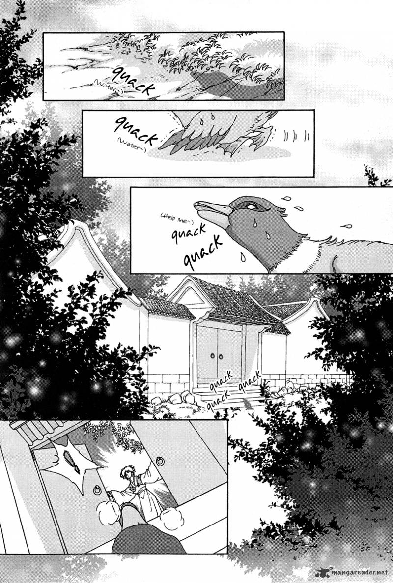 Bird Of Youth Chapter 2 #12