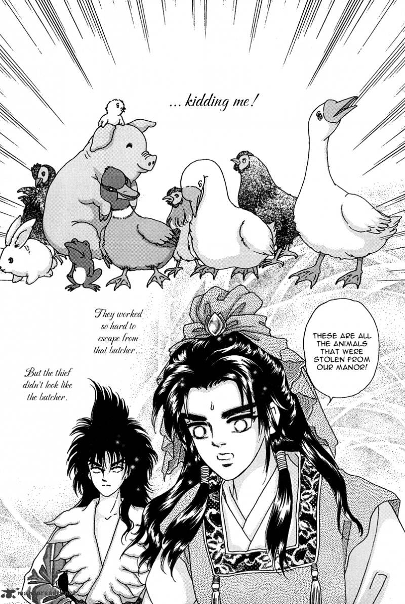 Bird Of Youth Chapter 3 #20
