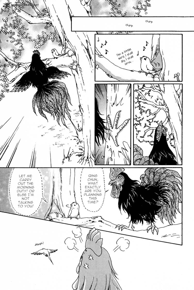 Bird Of Youth Chapter 1 #25
