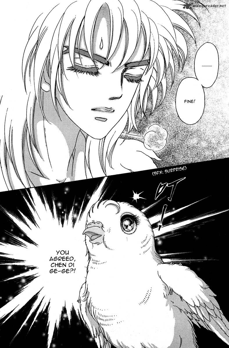 Bird Of Youth Chapter 1 #33