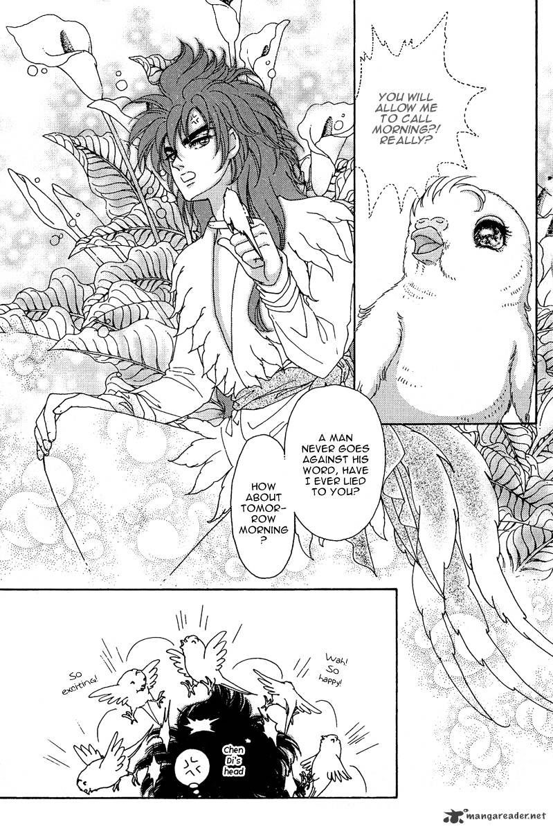 Bird Of Youth Chapter 1 #34