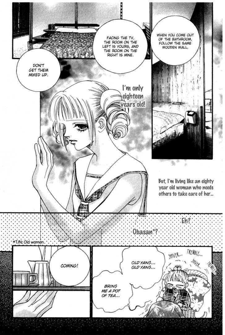 Ingenuo Chapter 12.03 #6