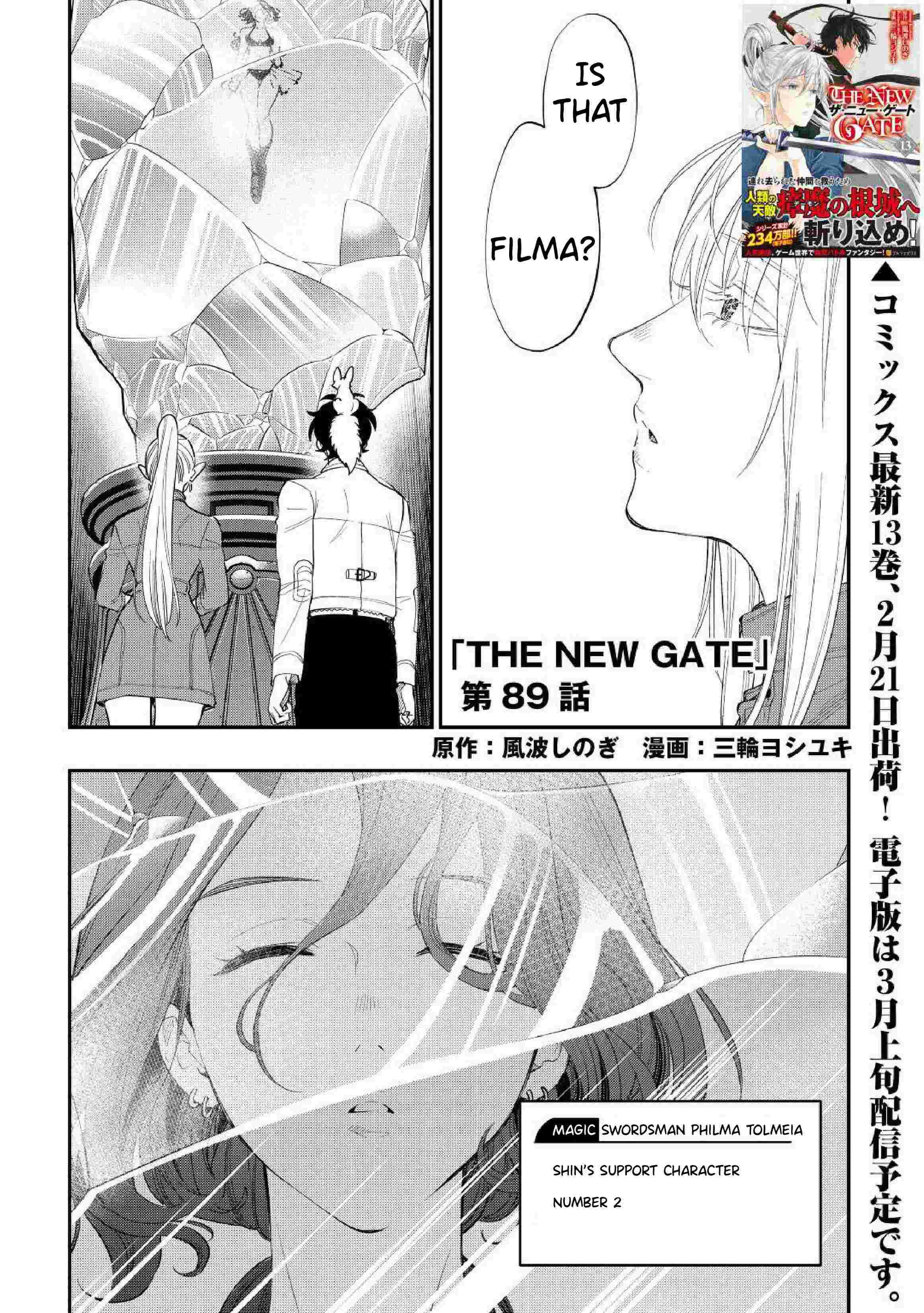 The New Gate Chapter 89 #3
