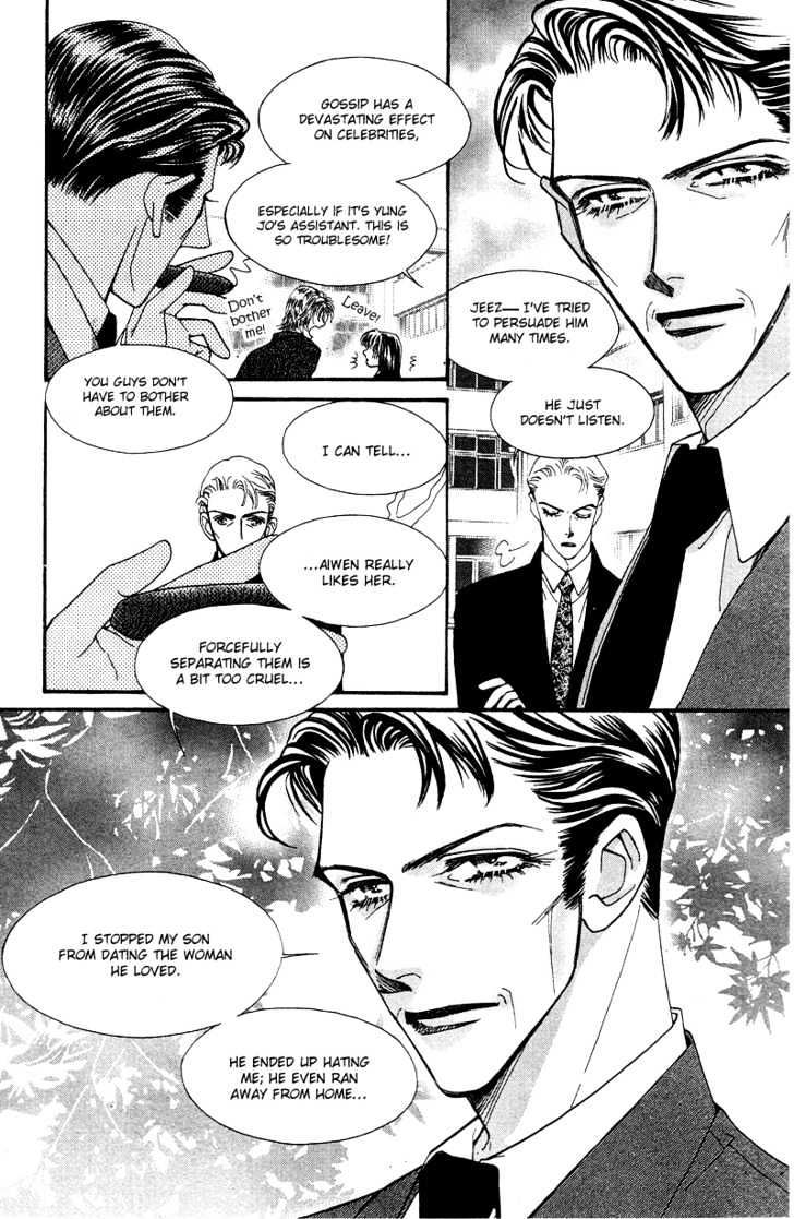 Ingenuo Chapter 9.05 #27