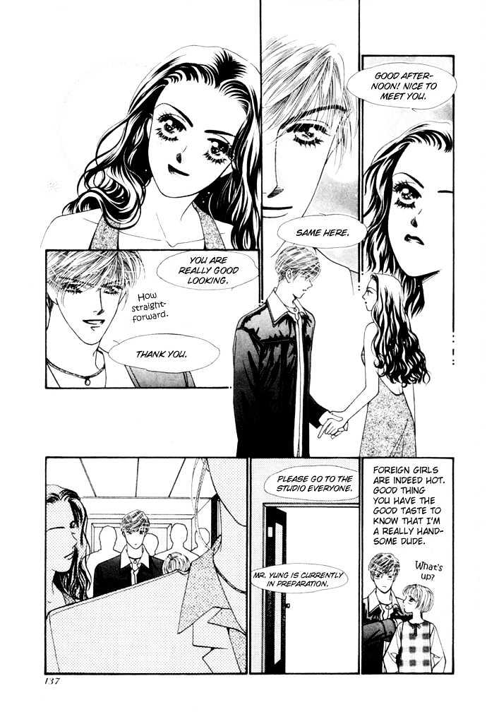 Ingenuo Chapter 3.05 #7