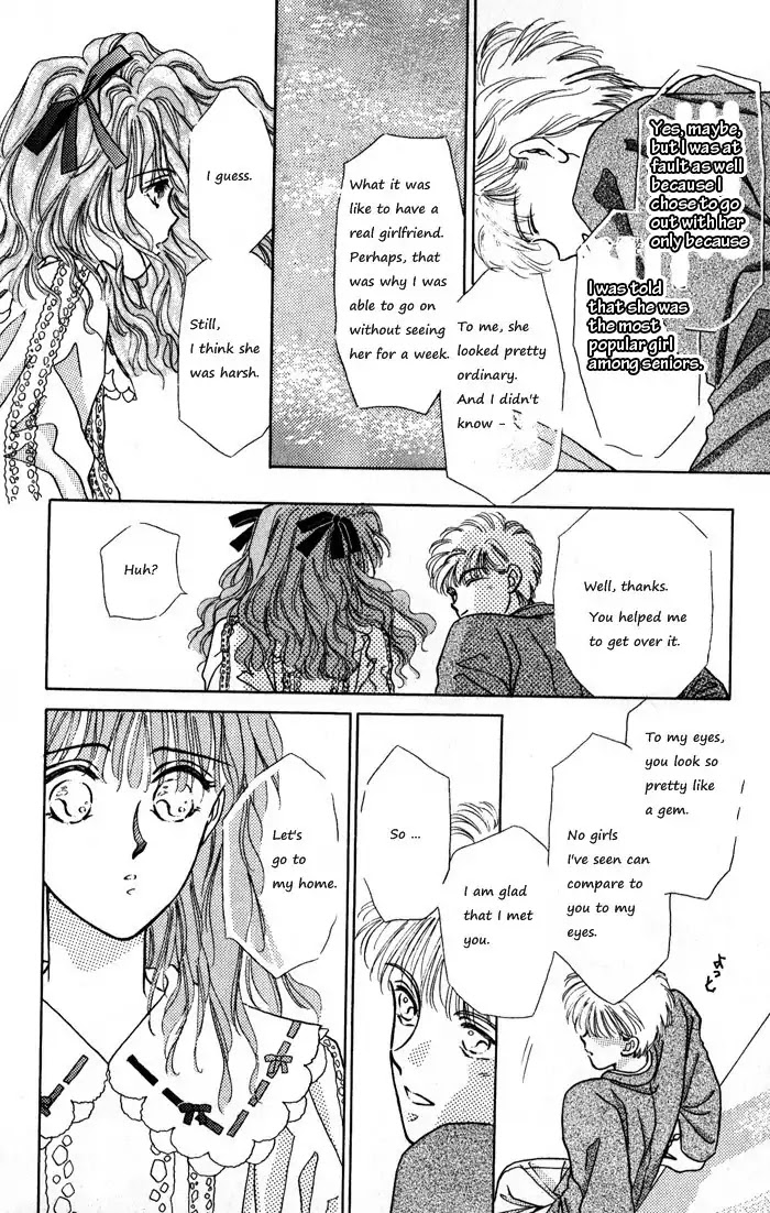 Ppoi! Chapter 13 #23