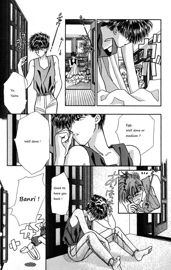 Ppoi! Chapter 13 #82