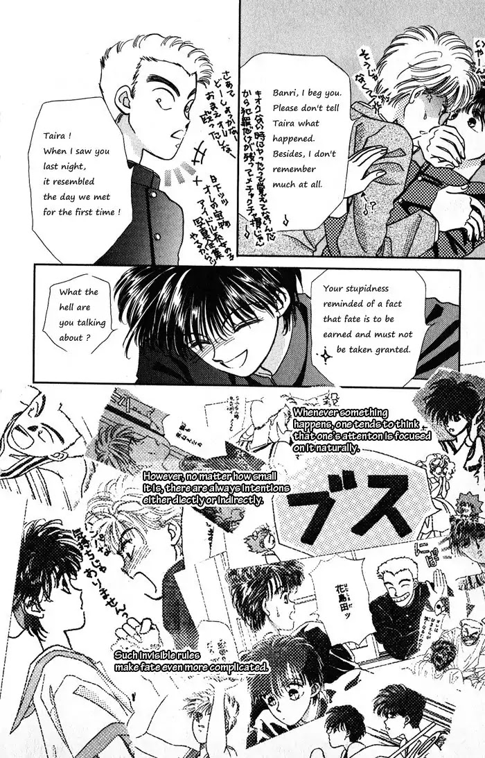 Ppoi! Chapter 13 #85