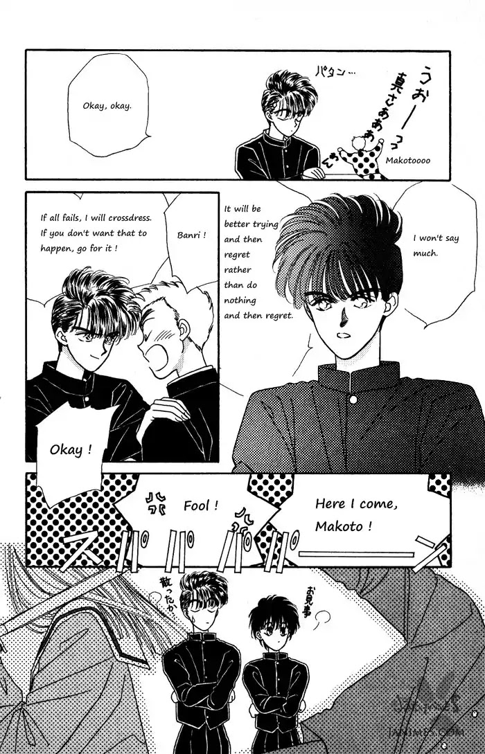 Ppoi! Chapter 12 #10