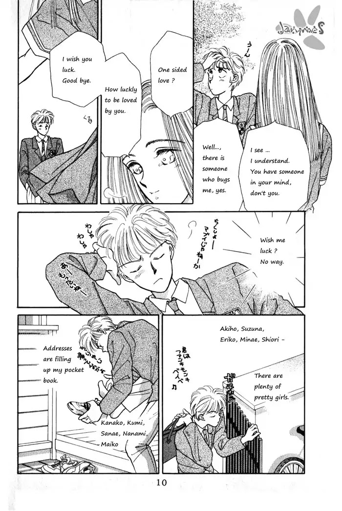 Ppoi! Chapter 8 #10