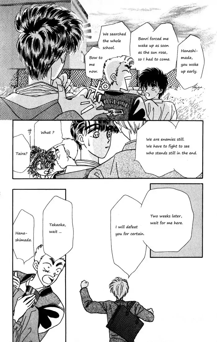 Ppoi! Chapter 8 #48