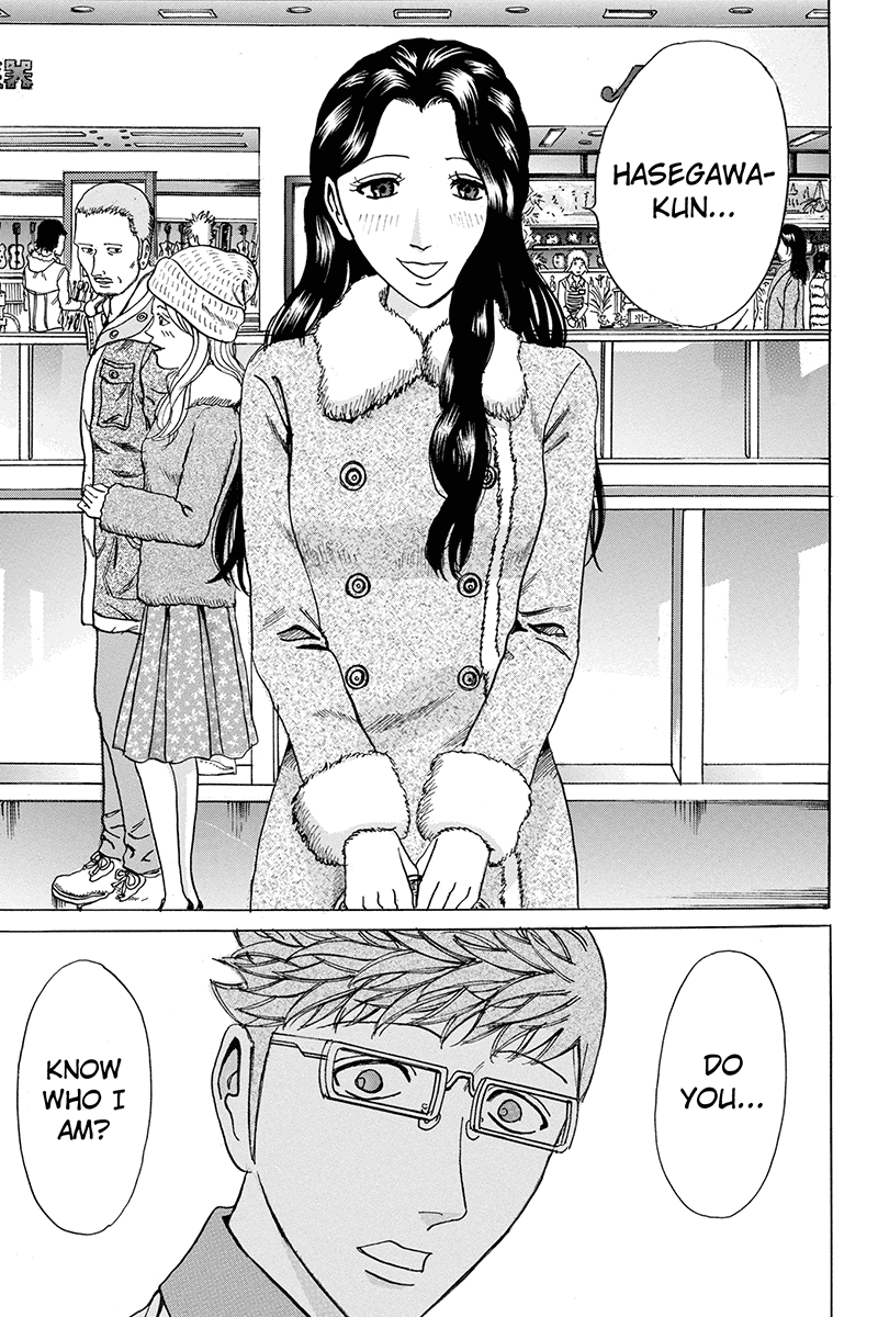 Sumarin Kanojo-Tachi Chapter 87 #17