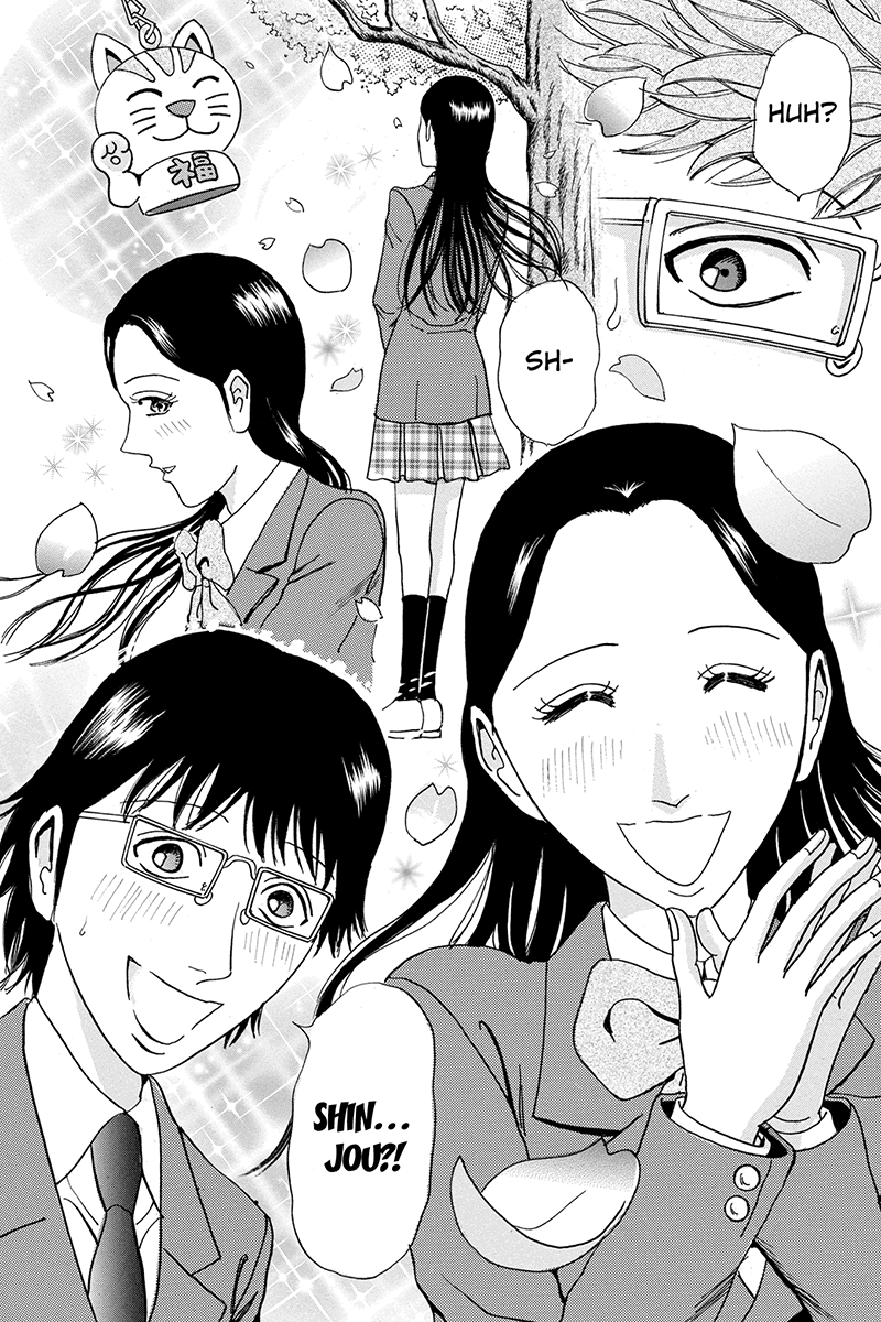 Sumarin Kanojo-Tachi Chapter 87 #18