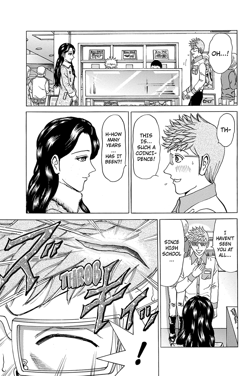 Sumarin Kanojo-Tachi Chapter 87 #19