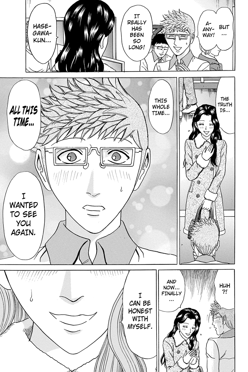 Sumarin Kanojo-Tachi Chapter 87 #21