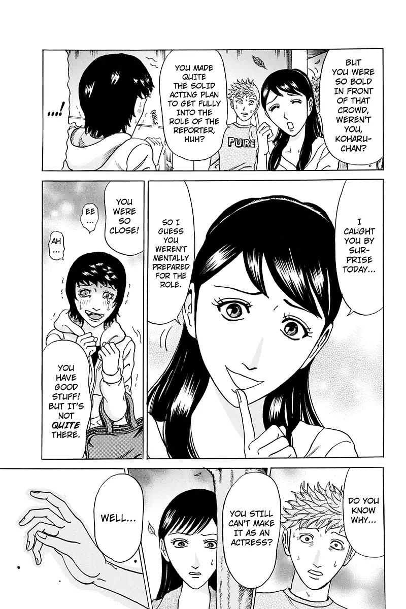 Sumarin Kanojo-Tachi Chapter 79 #5