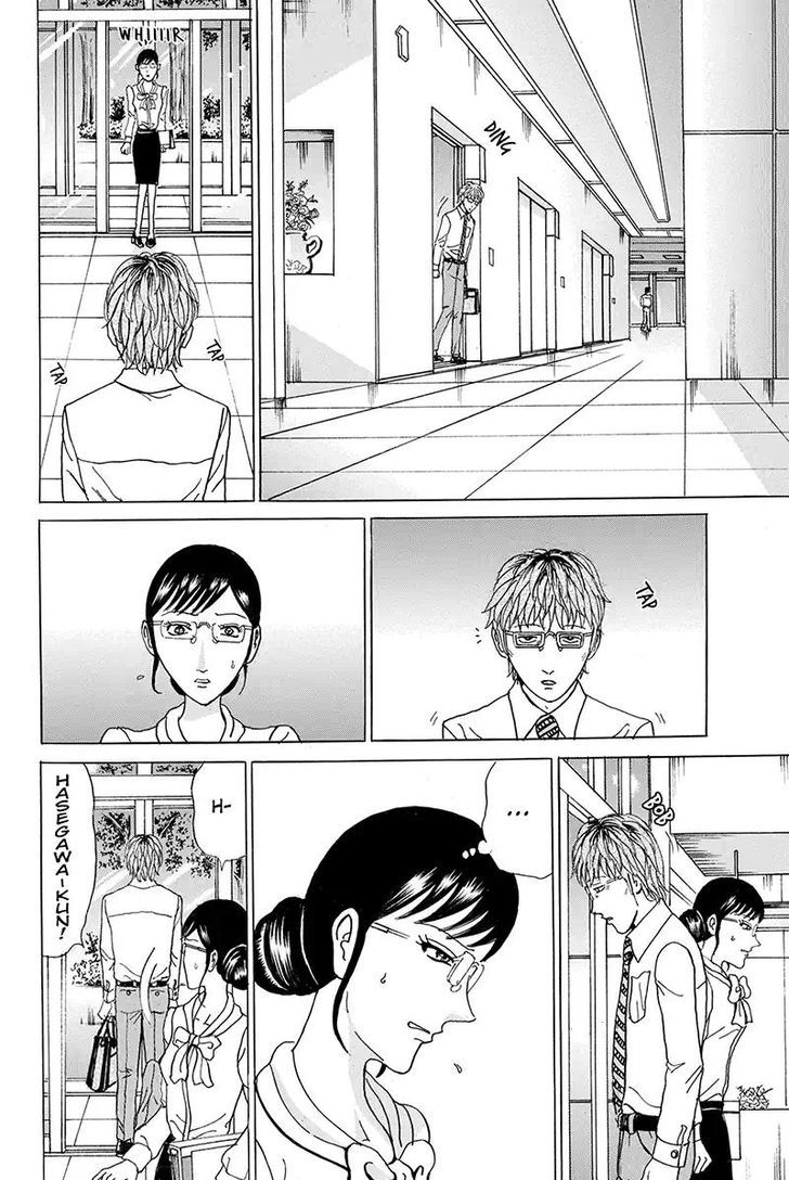 Sumarin Kanojo-Tachi Chapter 72 #4