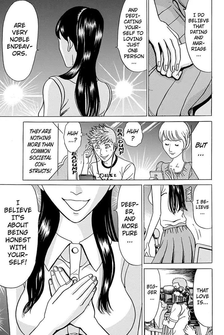 Sumarin Kanojo-Tachi Chapter 68 #11