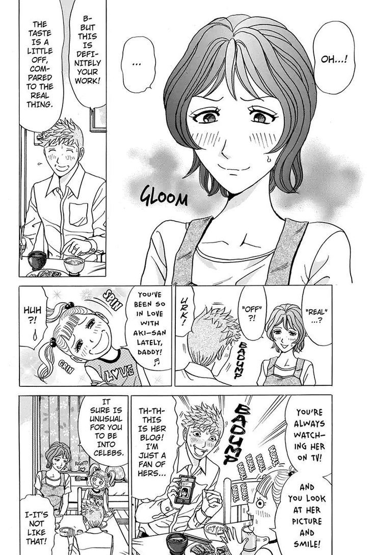 Sumarin Kanojo-Tachi Chapter 59 #4