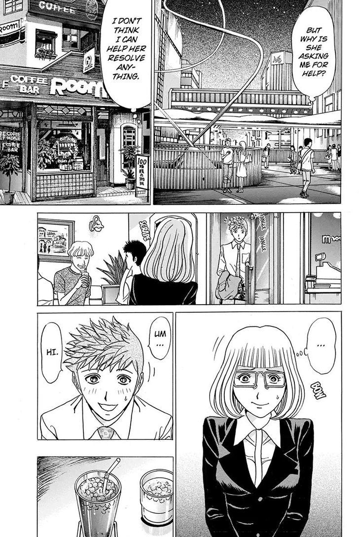 Sumarin Kanojo-Tachi Chapter 59 #7