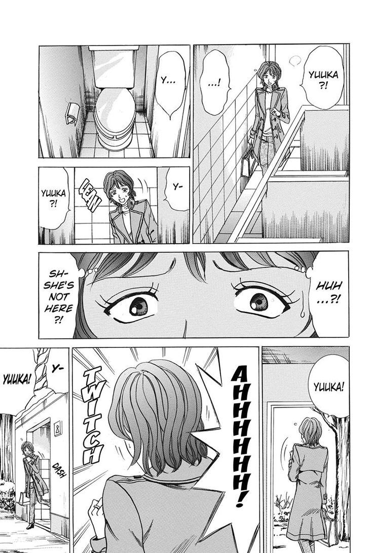 Sumarin Kanojo-Tachi Chapter 39 #5