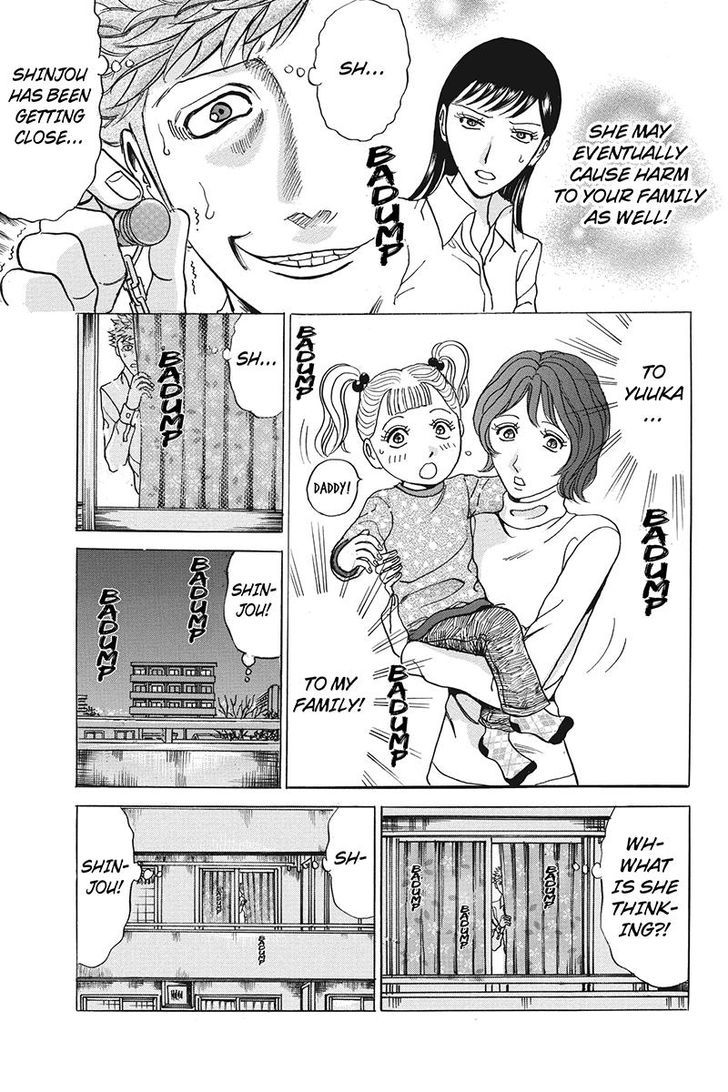 Sumarin Kanojo-Tachi Chapter 39 #11