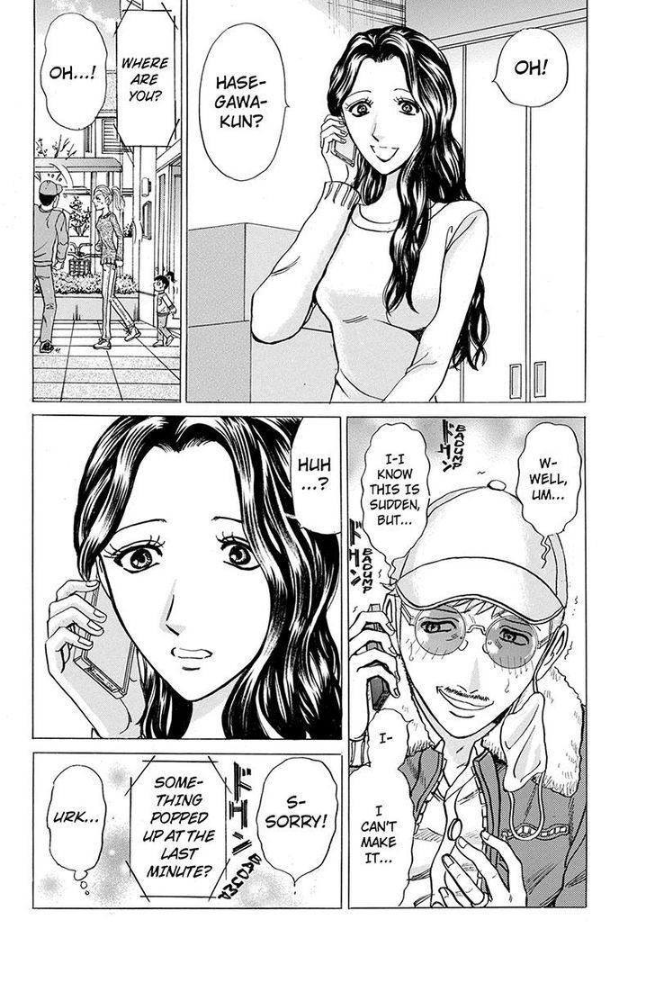 Sumarin Kanojo-Tachi Chapter 35 #10