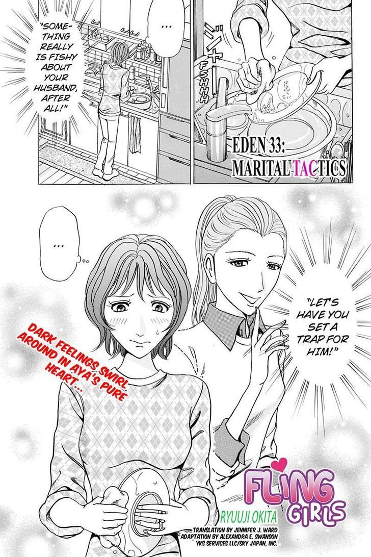 Sumarin Kanojo-Tachi Chapter 33 #1