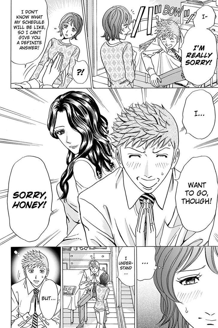 Sumarin Kanojo-Tachi Chapter 33 #6