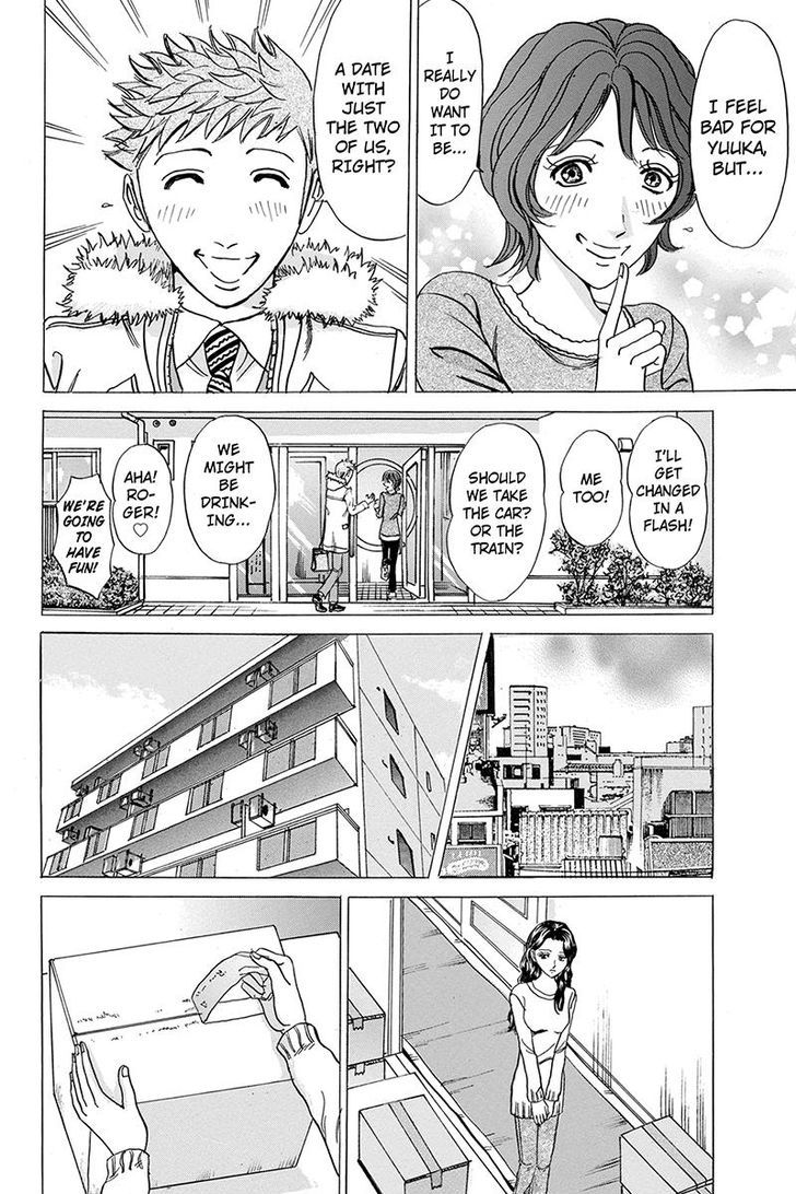 Sumarin Kanojo-Tachi Chapter 34 #20