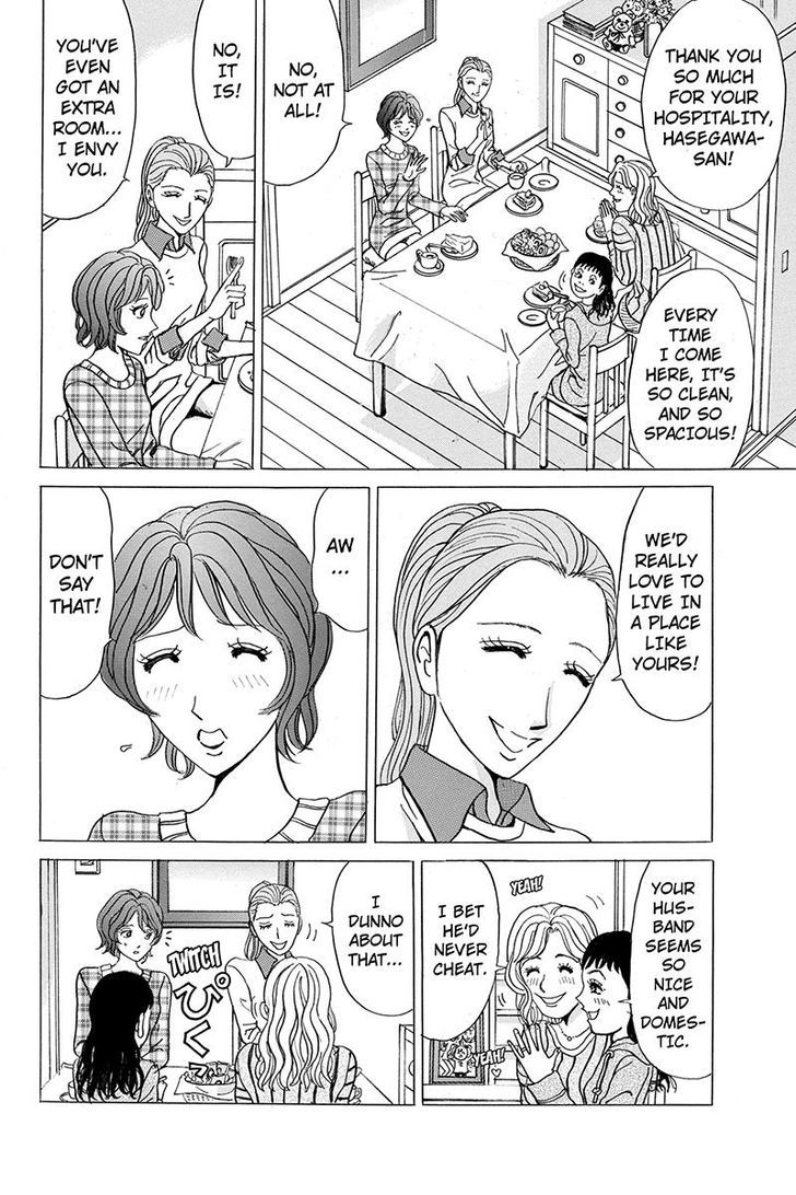 Sumarin Kanojo-Tachi Chapter 32 #10