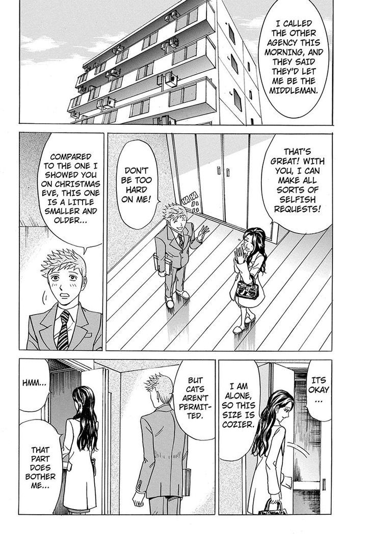 Sumarin Kanojo-Tachi Chapter 30 #12