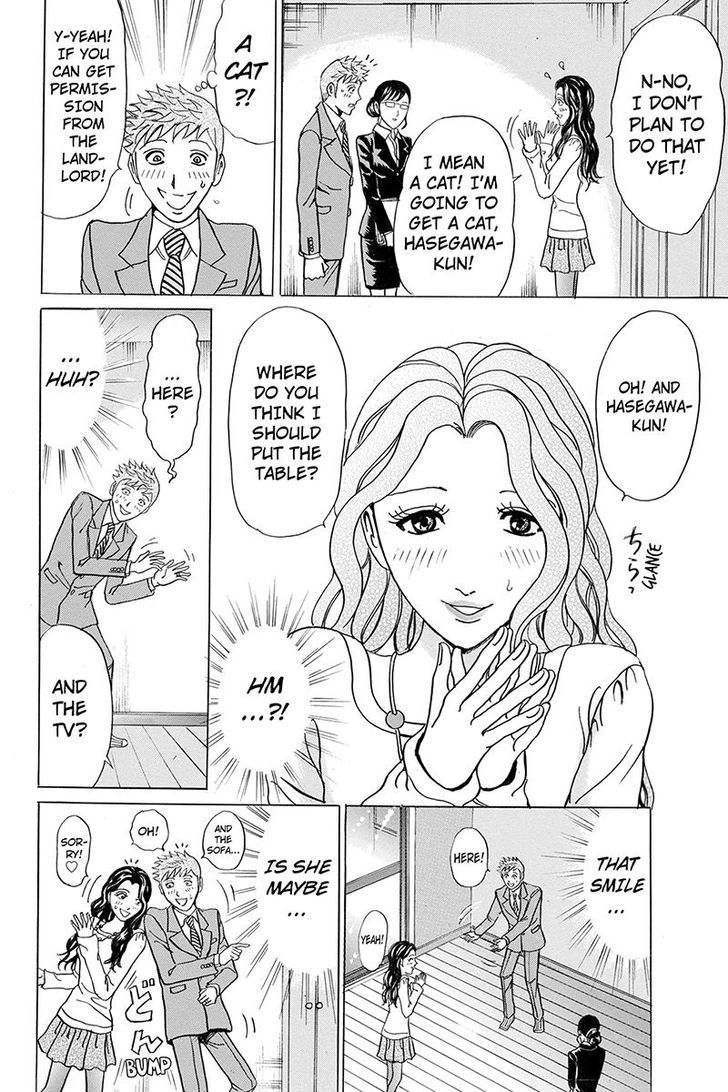 Sumarin Kanojo-Tachi Chapter 23 #12