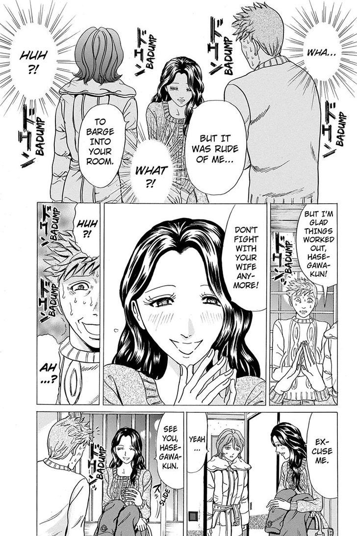 Sumarin Kanojo-Tachi Chapter 21 #15