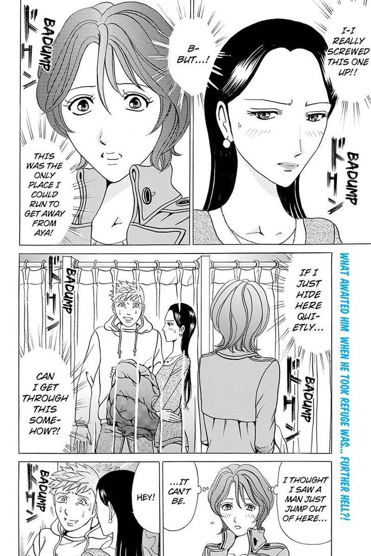 Sumarin Kanojo-Tachi Chapter 9 #2