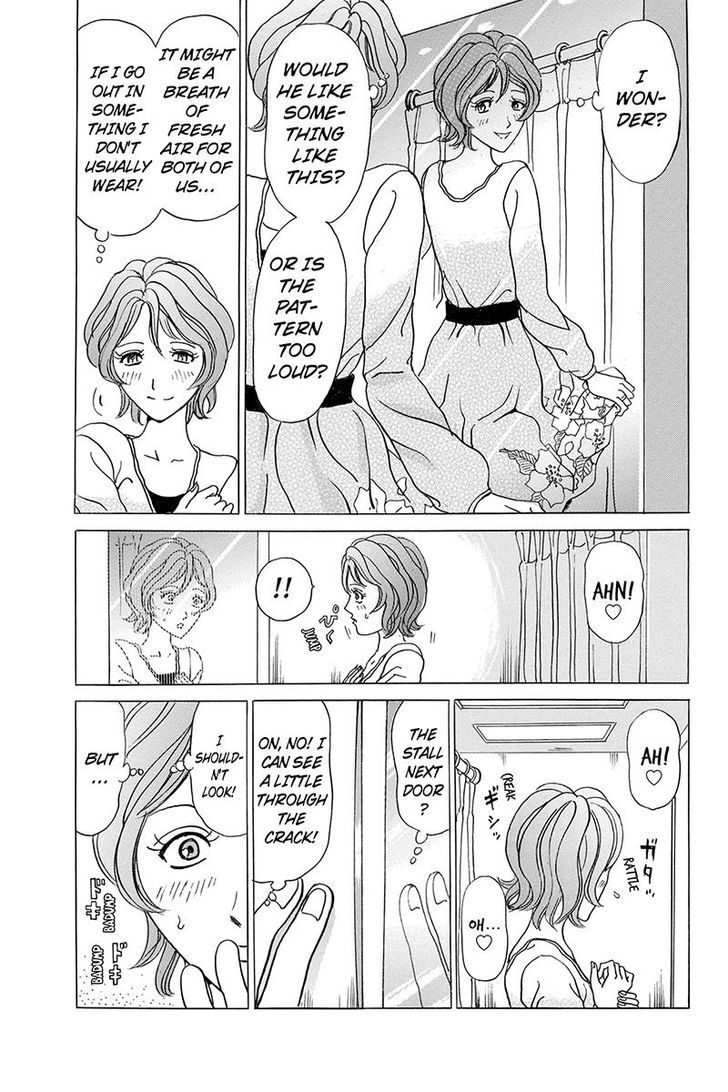 Sumarin Kanojo-Tachi Chapter 9 #7