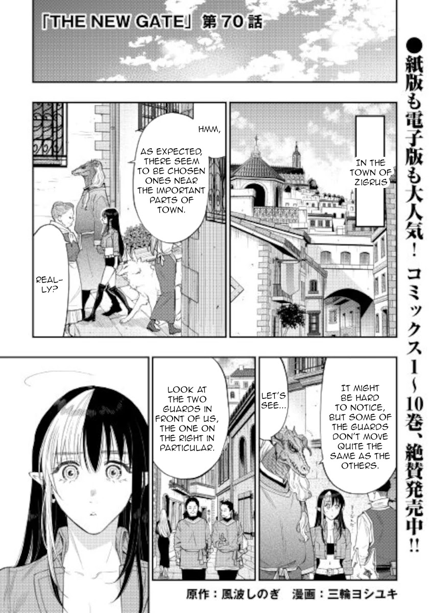 The New Gate Chapter 70 #1