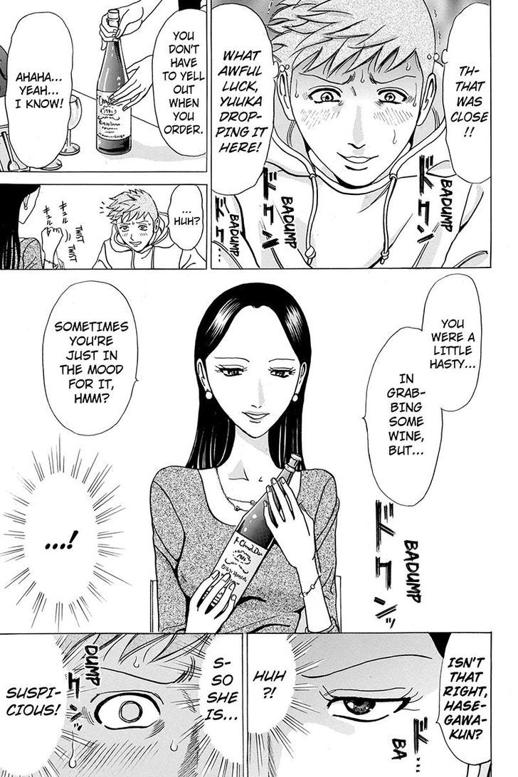 Sumarin Kanojo-Tachi Chapter 7 #25