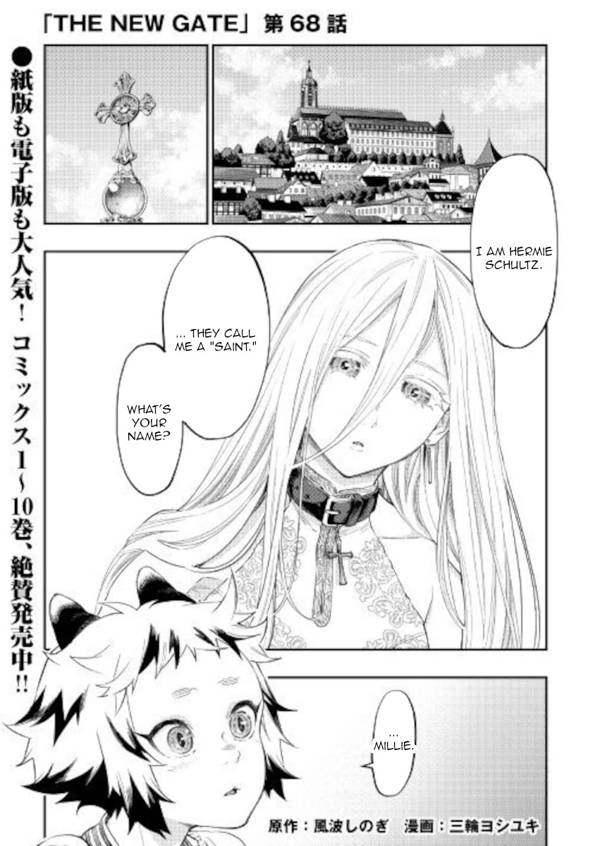 The New Gate Chapter 68 #1