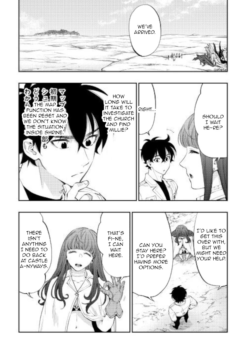 The New Gate Chapter 68 #8