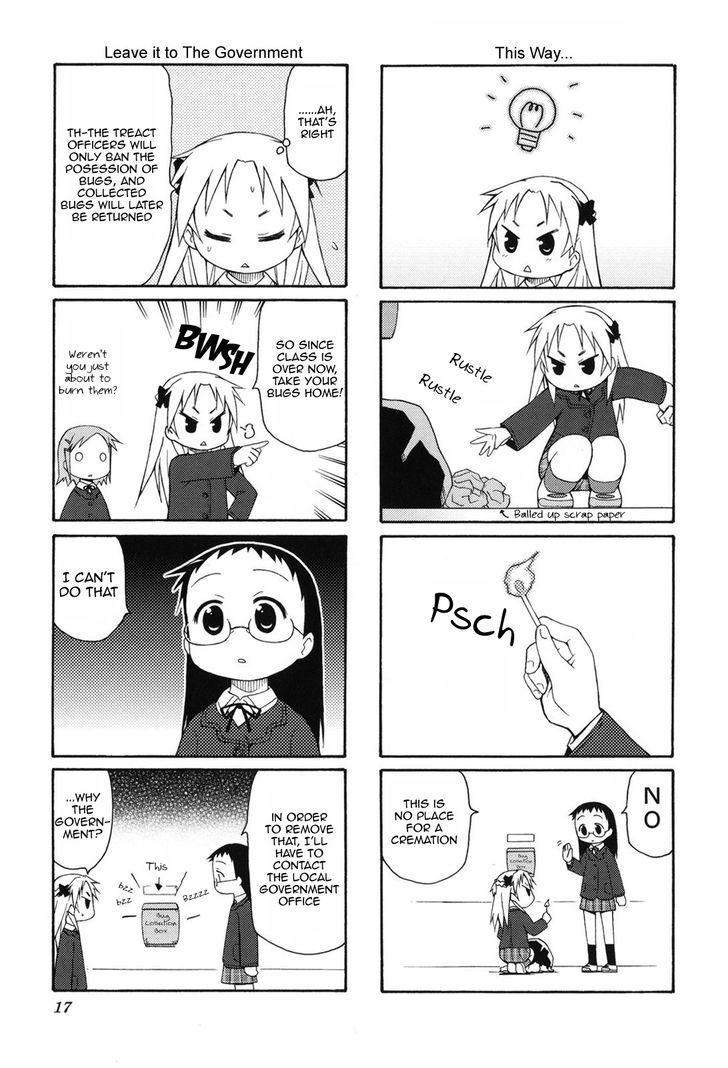 Chiro-Chan Chapter 0 #18