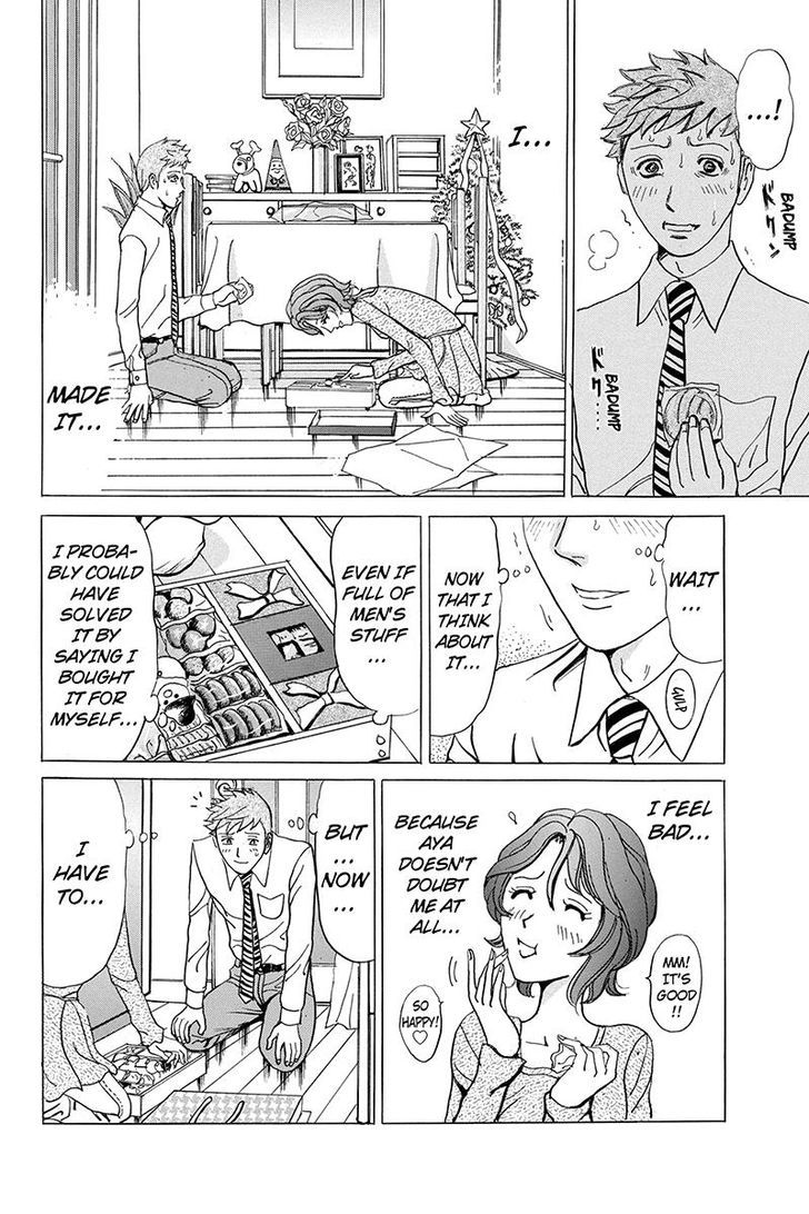 Sumarin Kanojo-Tachi Chapter 5 #16