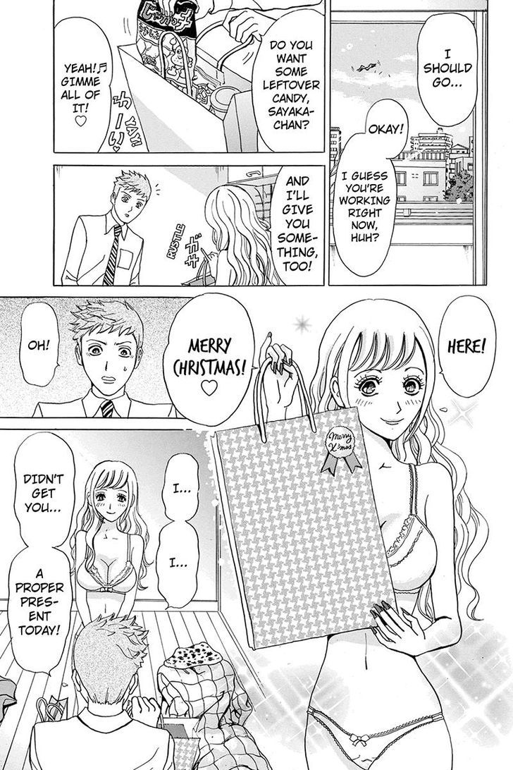 Sumarin Kanojo-Tachi Chapter 1 #15