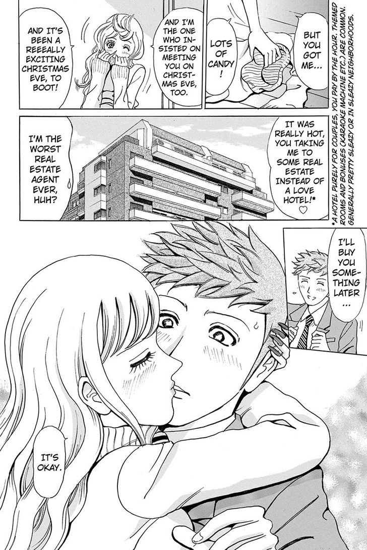 Sumarin Kanojo-Tachi Chapter 1 #16