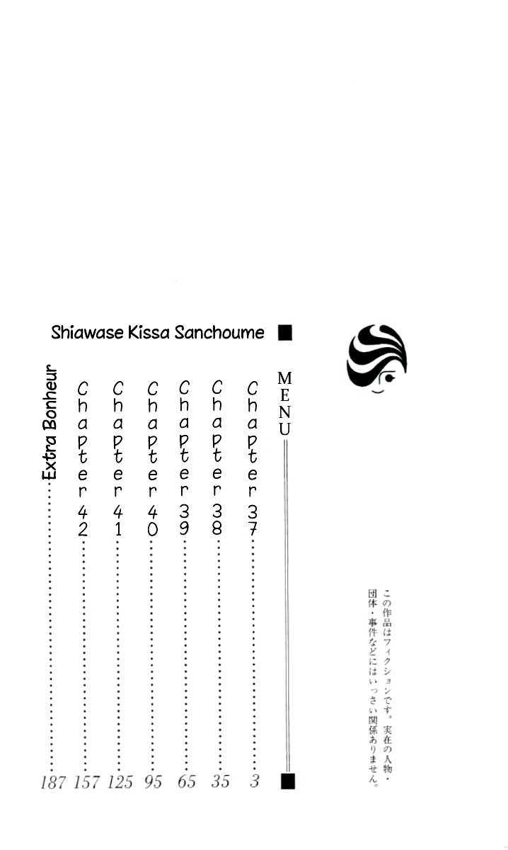 Shiawase Kissa Sanchoume Chapter 37 #4