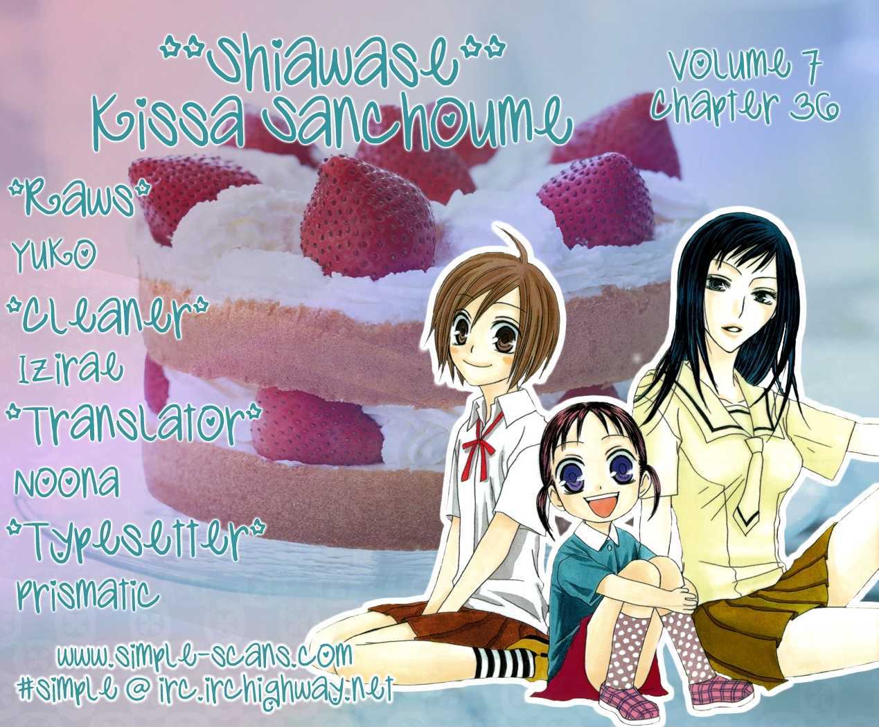 Shiawase Kissa Sanchoume Chapter 36 #1