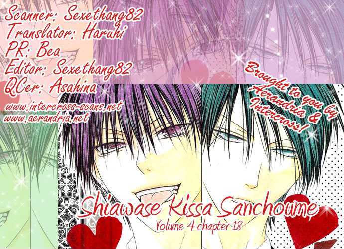 Shiawase Kissa Sanchoume Chapter 18 #2