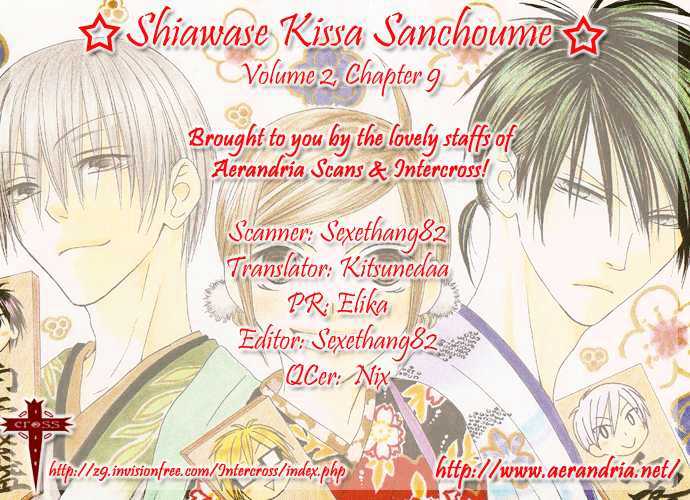 Shiawase Kissa Sanchoume Chapter 9 #2