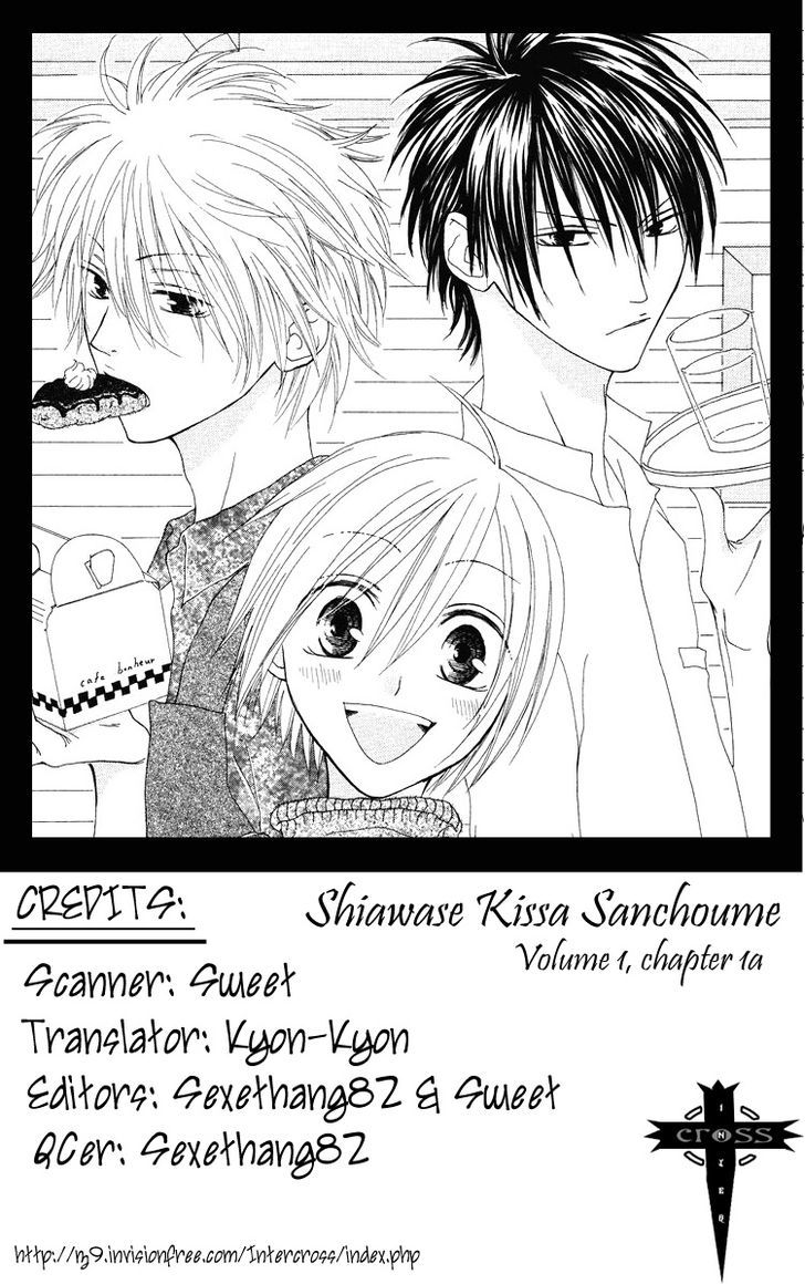 Shiawase Kissa Sanchoume Chapter 1 #2